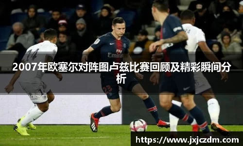 GA黄金甲官网