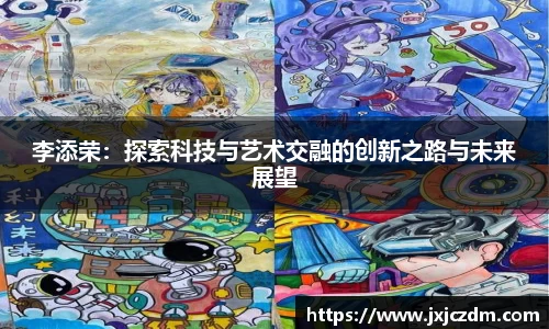 GA黄金甲体育官网