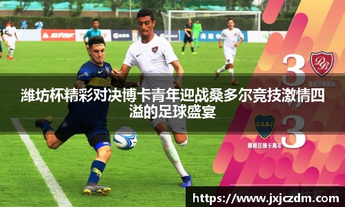GA黄金甲官方网站