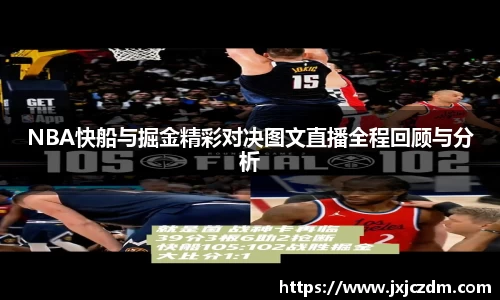 GA黄金甲官方网站