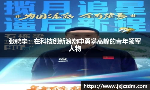 GA黄金甲官方网站