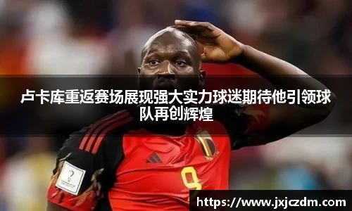 GA黄金甲体育官网