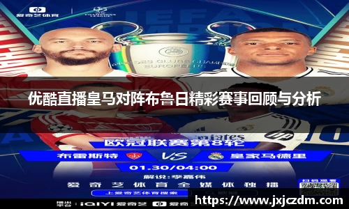 GA黄金甲体育官网