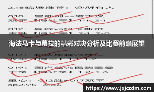 GA黄金甲官方网站