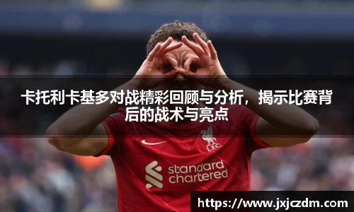 GA黄金甲体育官网