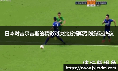 GA黄金甲官方网站