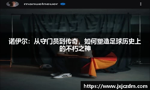 GA黄金甲平台