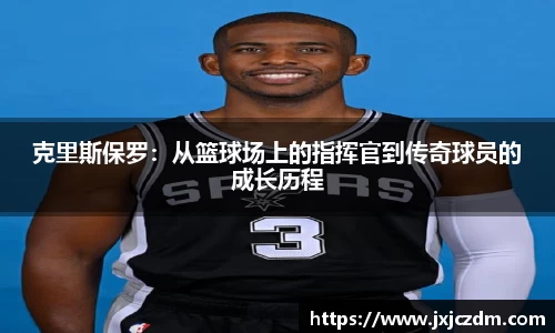 GA黄金甲体育官网