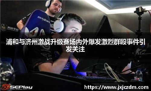 GA黄金甲体育官网