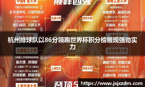 GA黄金甲官方网站