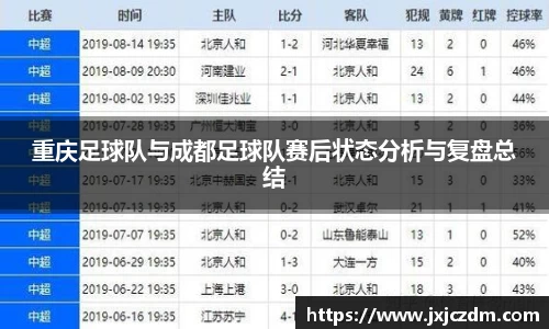 GA黄金甲官网