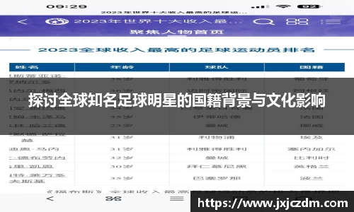 GA黄金甲官方网站