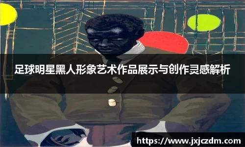 GA黄金甲体育官网
