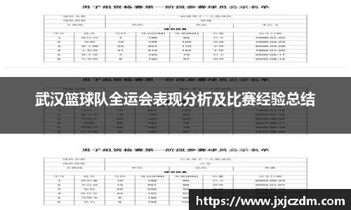 GA黄金甲官方网站