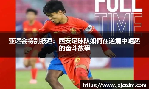 GA黄金甲官网