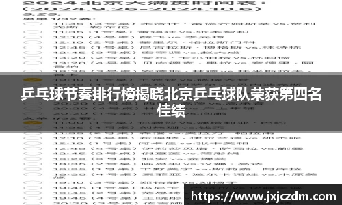 GA黄金甲官方网站