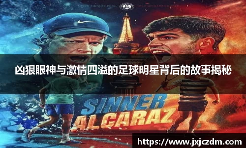 GA黄金甲体育官网