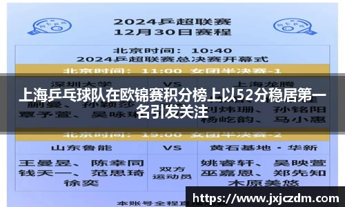 GA黄金甲官方网站