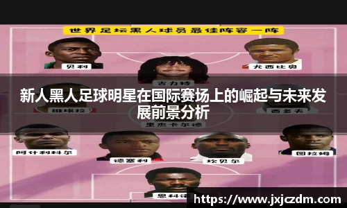 GA黄金甲官方网站