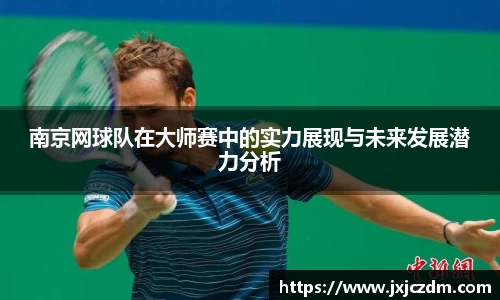 GA黄金甲官方网站