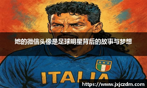 GA黄金甲体育官网