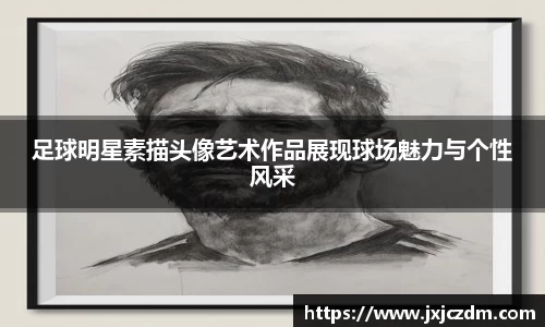 GA黄金甲官方网站